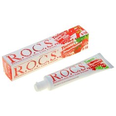 Зубная паста R.O.C.S. Teens
