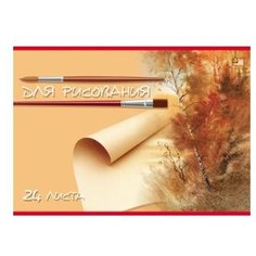 Альбом для рисования Hatber VK