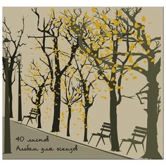 Альбом для эскизов Кройтер