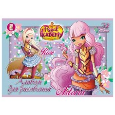 Альбом для рисования Hatber