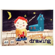 Альбом для рисования Кройтер