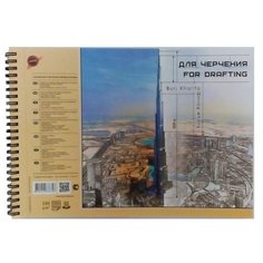 Альбом для черчения Лилия