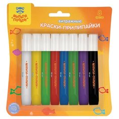 Краски Мульти-Пульти Прилипайки