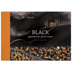 Альбом для рисования пастелью Кройтер