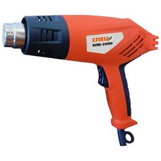 Строительный фен СПЕЦ БПВ-2000