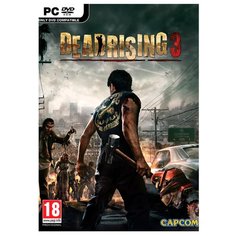 Dead Rising 3 Microsoft