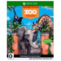 Zoo Tycoon Microsoft