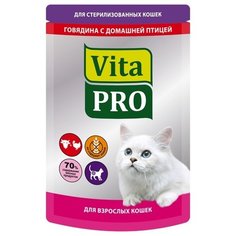 Корм для кошек Vita PRO Мясное