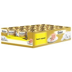 Корм для кошек Gourmet Gold