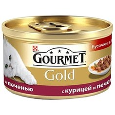 Корм для кошек Gourmet Gold