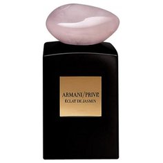 ARMANI Prive Eclat de Jasmin