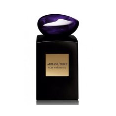 ARMANI Prive Cuir Amethyste