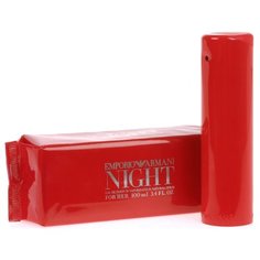 ARMANI Emporio Armani Night for