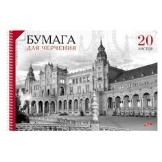 Альбом для черчения Hatber