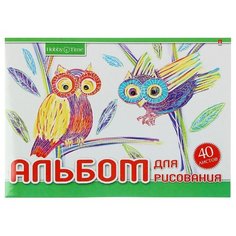 Альбом для рисования Альт Хобби