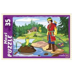 Пазл Рыжий кот Maxi