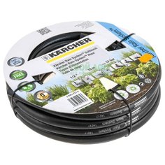 KARCHER Шланг системный