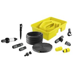 KARCHER Набор капельного полива
