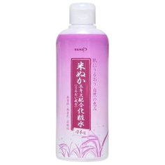 Salad Town Увлажняющий лосьон