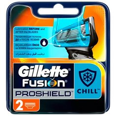 Сменные лезвия Gillette Fusion