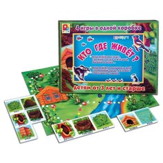 Настольная игра Радуга Кто где