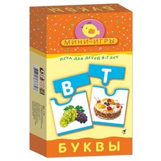 Настольная игра Дрофа-Медиа МИ.