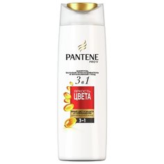 Pantene шампунь