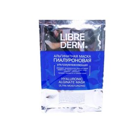 Librederm Гиалуроновая