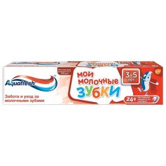 Зубная паста Aquafresh Мои