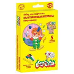 Пластилин Каляка-Маляка Набор