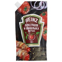 Кетчуп Heinz Для гриля и