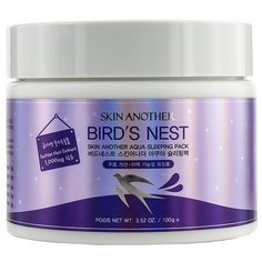 Farmstay ночная маска с