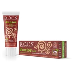 Зубная паста R.O.C.S. Junior