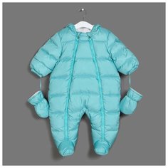 Комбинезон ЁМАЁ 69-110