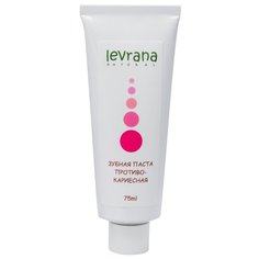 Зубная паста Levrana