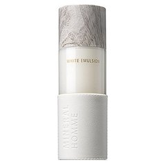 The Saem Эмульсия осветляющая