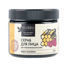 MI&KO скраб Мед и Малина для