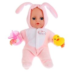 Интерактивная кукла Карапуз