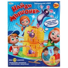 Настольная игра Играем вместе