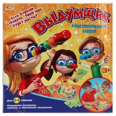 Настольная игра Играем вместе