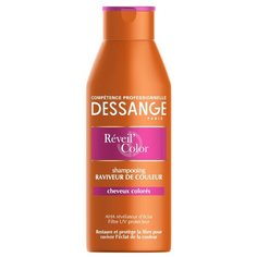 Dessange шампунь Экстра блеск