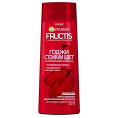 GARNIER шампунь Fructis