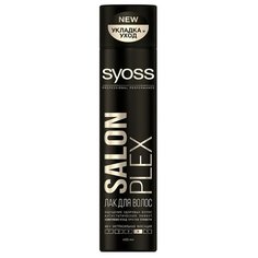 Syoss Лак для волос Salonplex