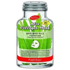 Purederm Увлажняющая