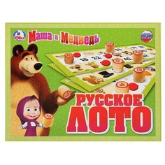 Настольная игра Умка Маша и