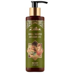 Zeitun шампунь HERBAL ANTI-HAIR Зейтун