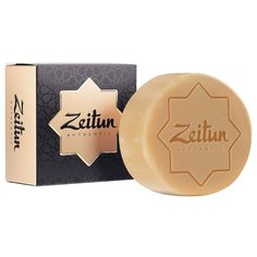 Zeitun алеппское мыло экстра № Зейтун