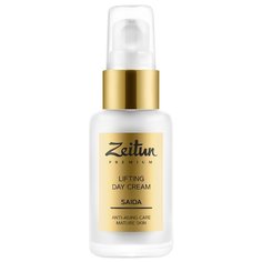 Крем Zeitun Premium Saida с 24K Зейтун