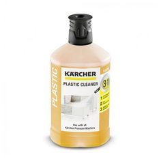 KARCHER Средство для чистки