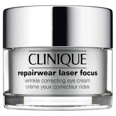Крем Clinique Repairwear Laser